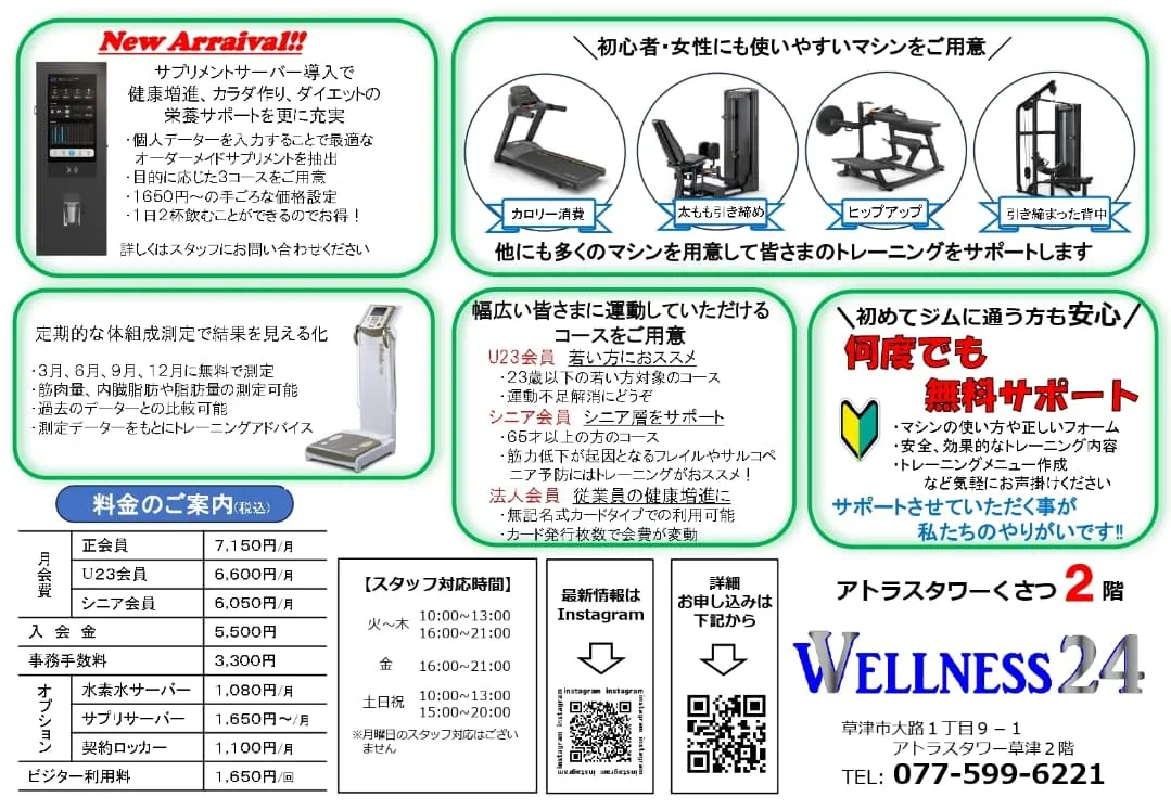 早いものでもう10月になり、今年のカレンダーもあと3枚となり...