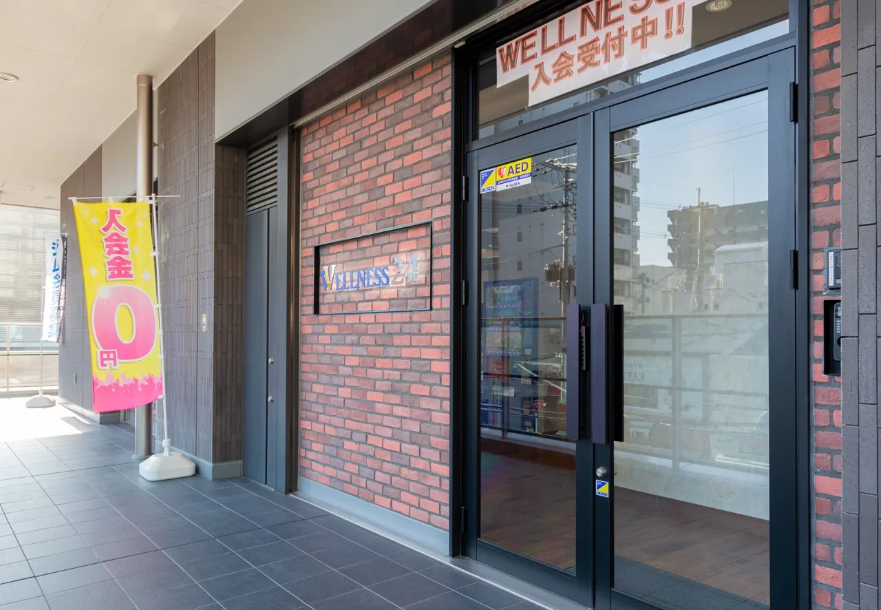 @WELLNESS24_草津駅東口シューズそのままで使える2...