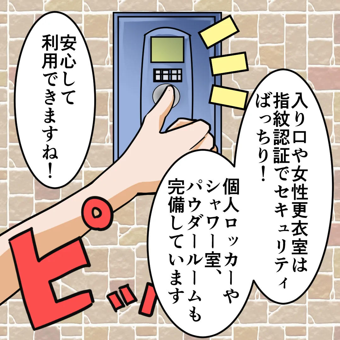 皆さまのお陰で5周年を迎えることができました
