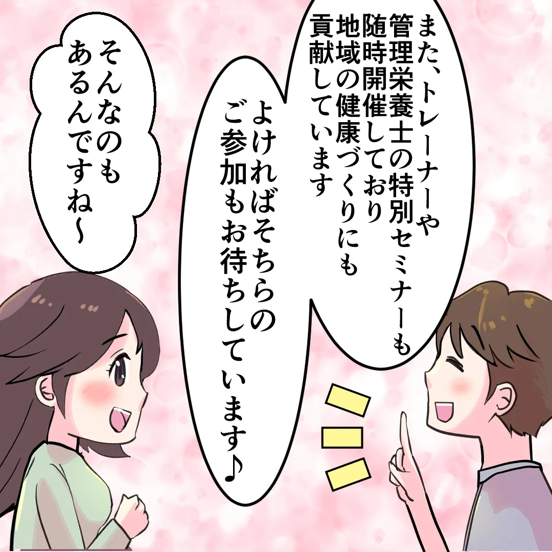 皆さまのお陰で5周年を迎えることができました