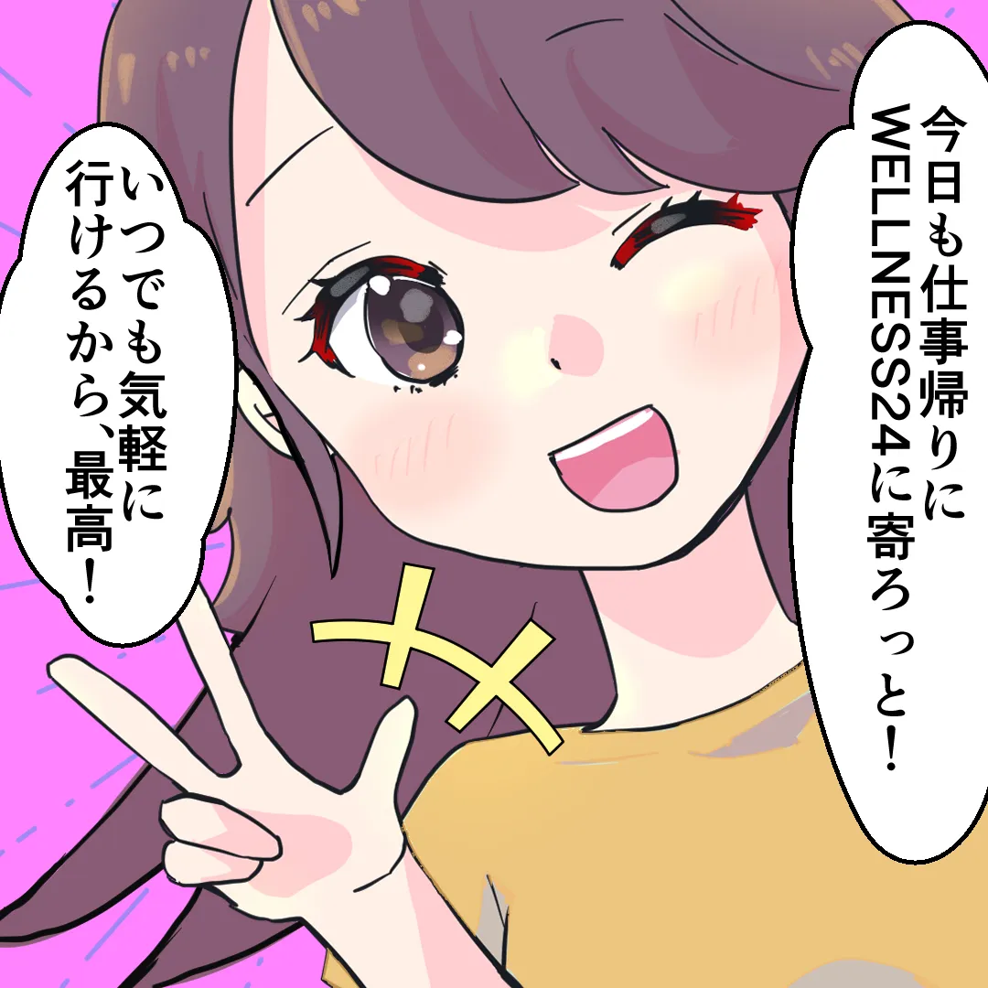 皆さまのお陰で5周年を迎えることができました