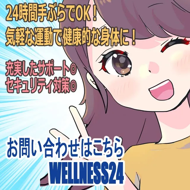 皆さまのお陰で5周年を迎えることができました