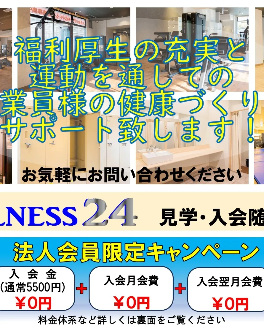 梅雨に入り鬱陶しい日が続いていますね💦