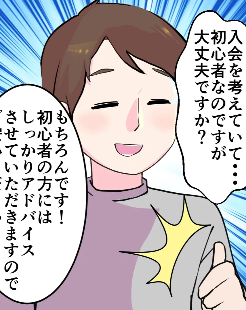 早いもので今年もあと3日で半分が終わってしまいますね😨