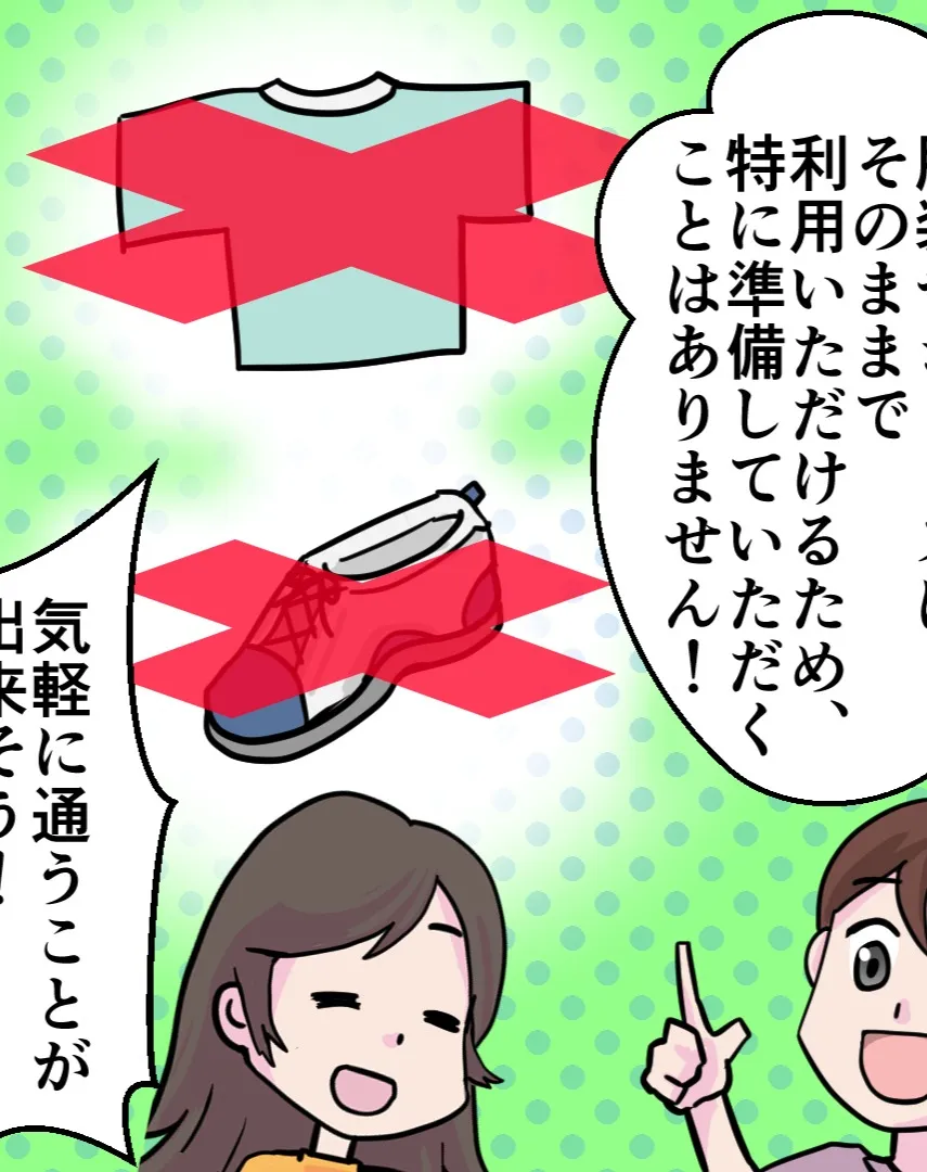 早いもので今年もあと3日で半分が終わってしまいますね😨