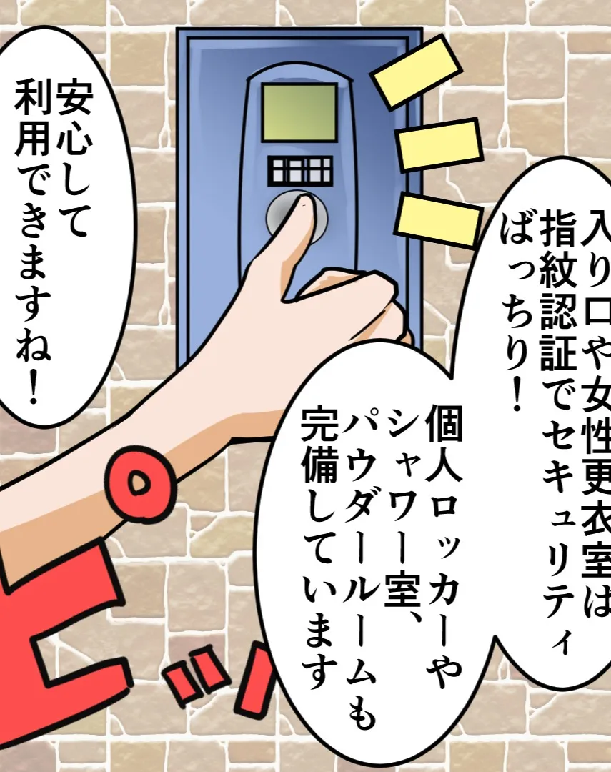早いもので今年もあと3日で半分が終わってしまいますね😨