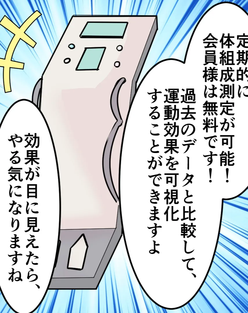 早いもので今年もあと3日で半分が終わってしまいますね😨