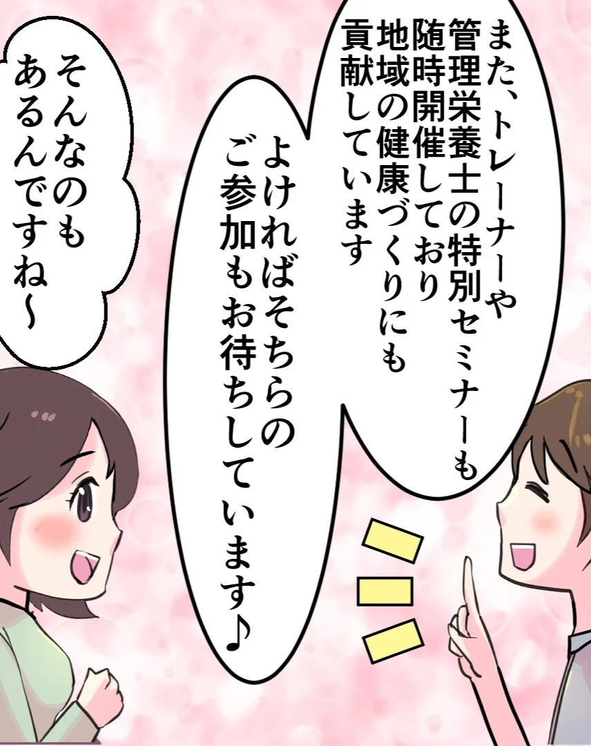 早いもので今年もあと3日で半分が終わってしまいますね😨