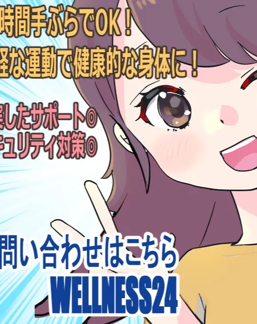 早いもので今年もあと3日で半分が終わってしまいますね😨