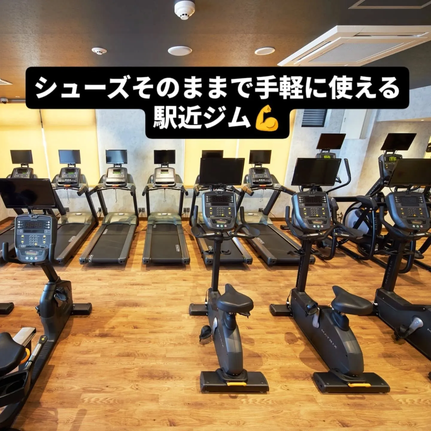 早いもので今年半分が終わり、更に7月も残り約10日ほどになり...