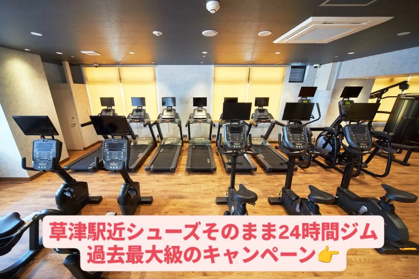 8月に入りまだまだ暑いというより厳しい暑さの日が続いています...