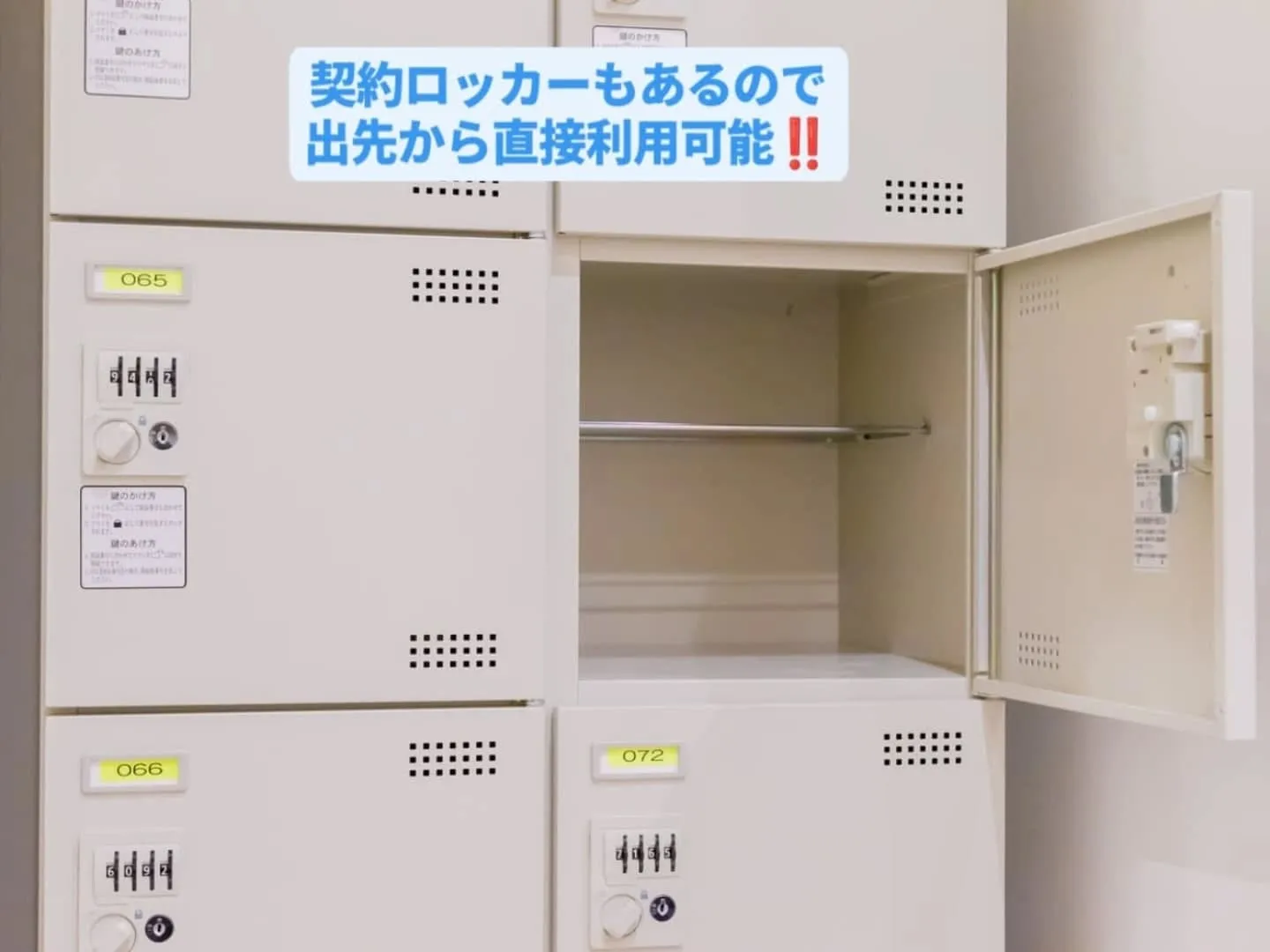 8月に入りまだまだ暑いというより厳しい暑さの日が続いています...