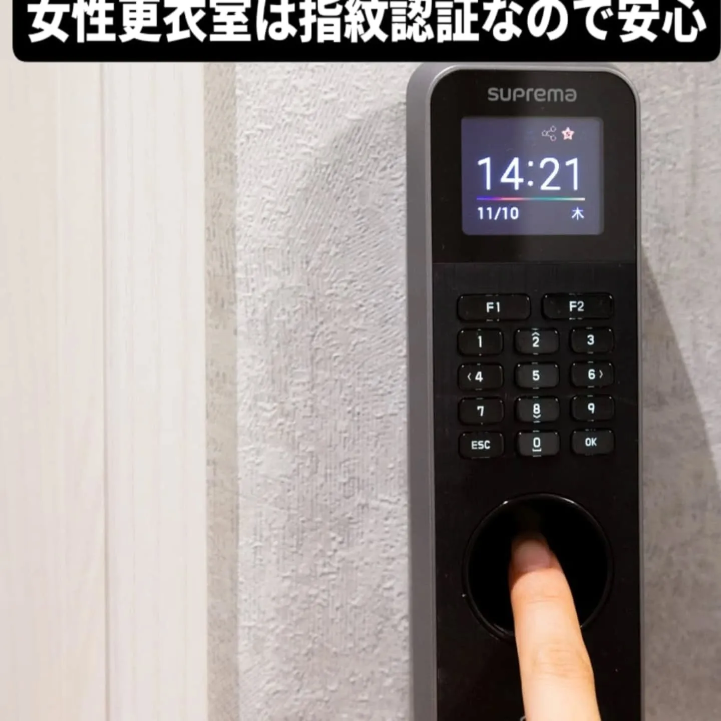 8月も残りわずか😨