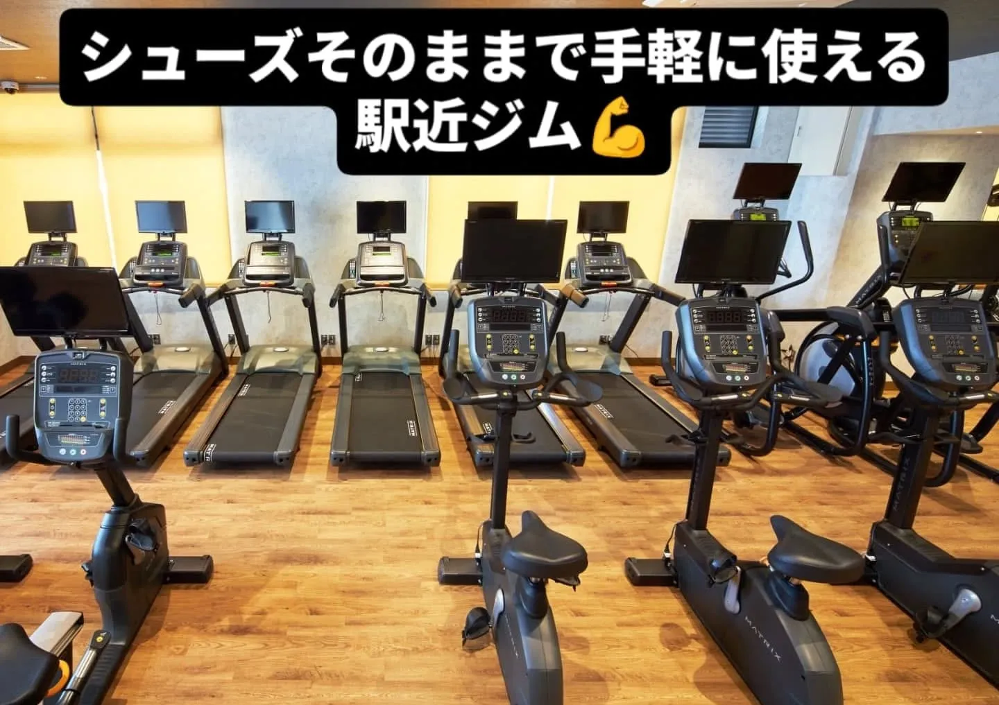 秋とはまだ言えないような気温の日が続いていますが☀️