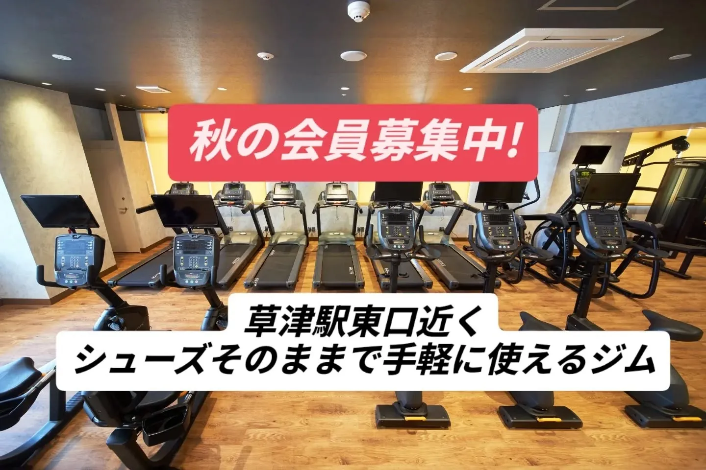 今年も早いもので残り3ヶ月となりました😨