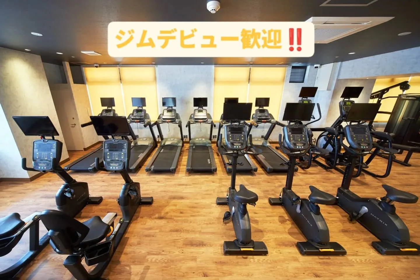 今年も早いもので残り3ヶ月となりました😨