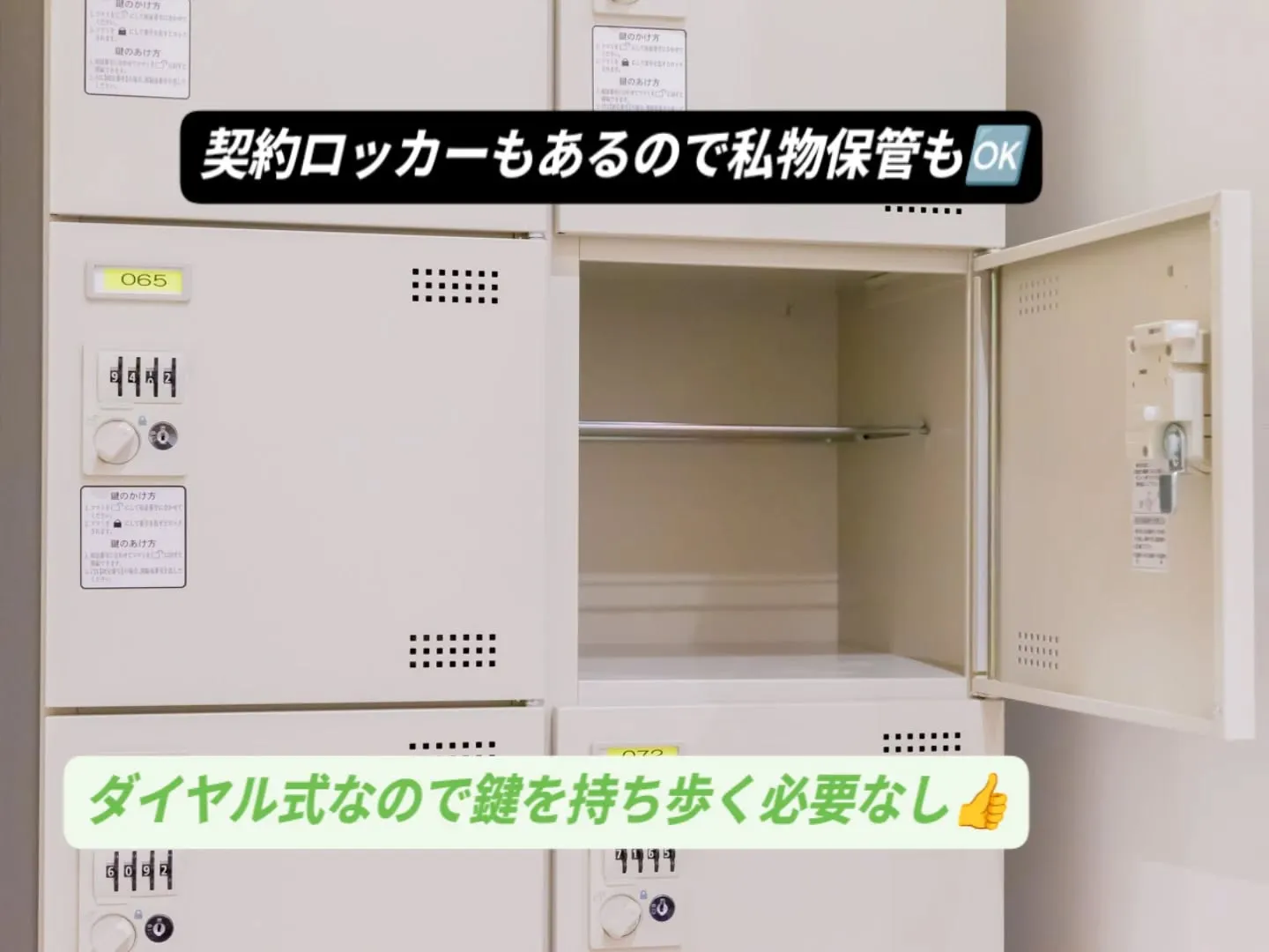 朝夕冷え込んだり、昼間暖かかったりと服装が困る日が続いていま...