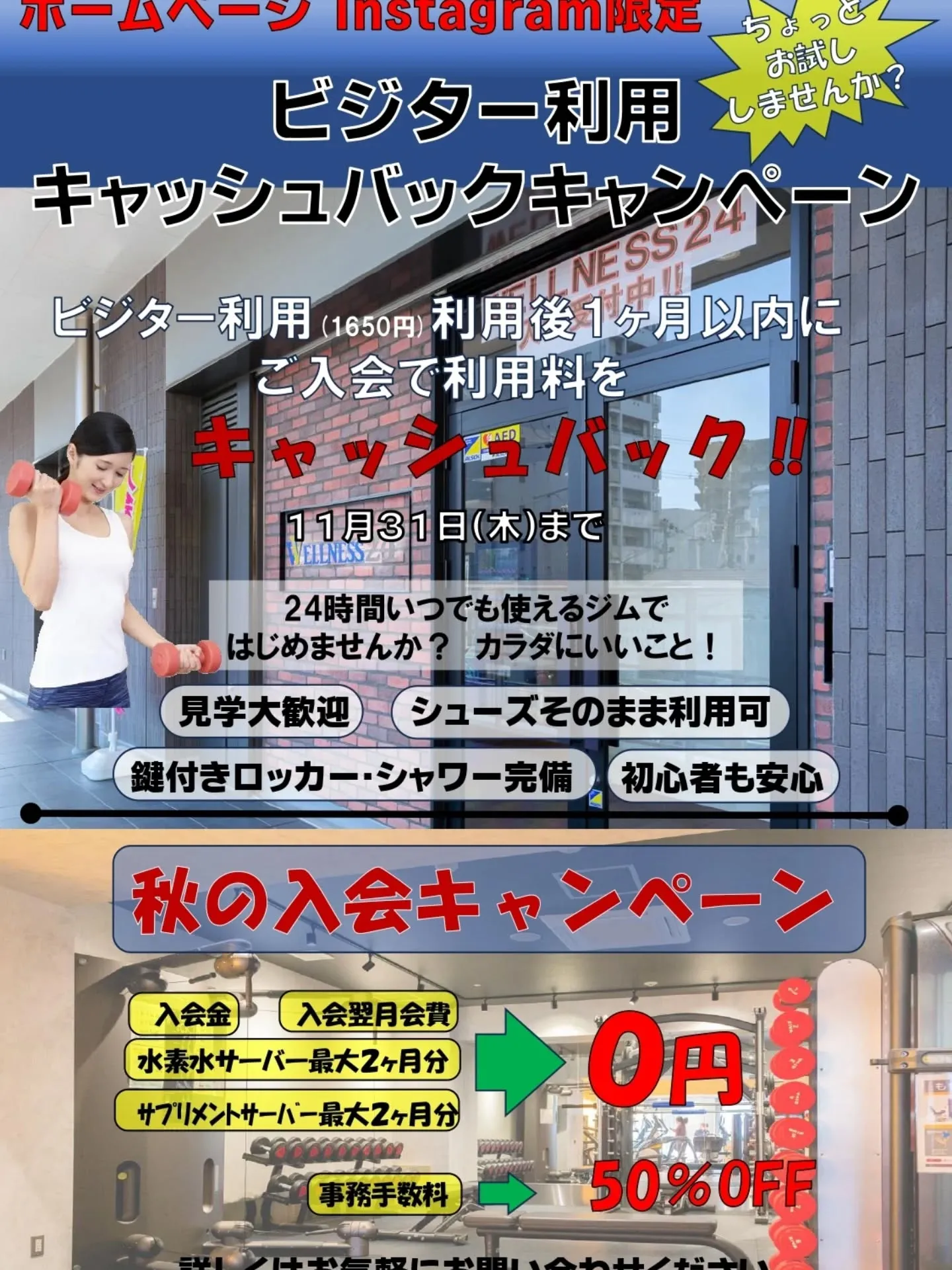 朝夕冷え込んだり、昼間暖かかったりと服装が困る日が続いていま...