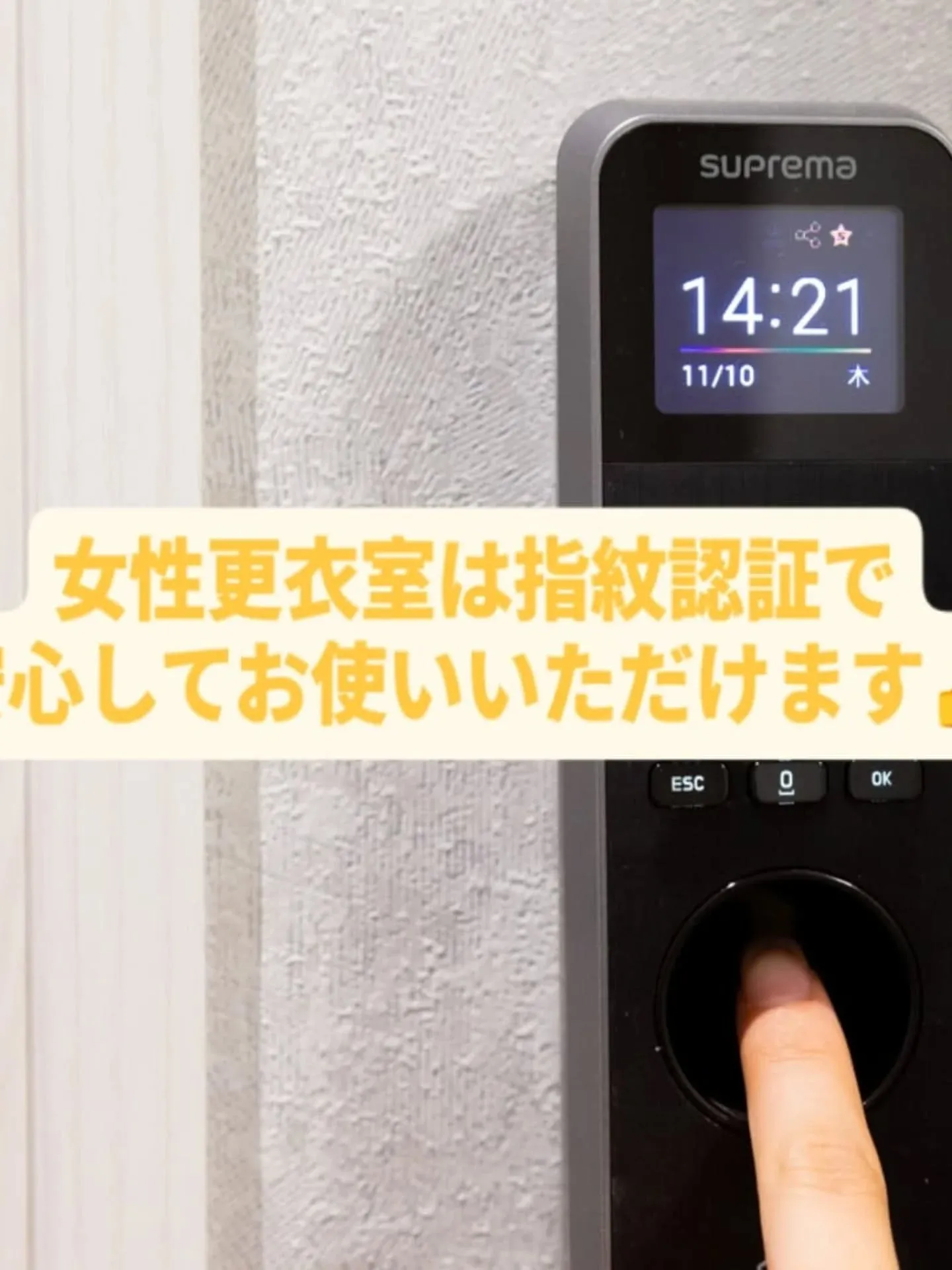 12月に入り急に冷え込んできましたね❄️