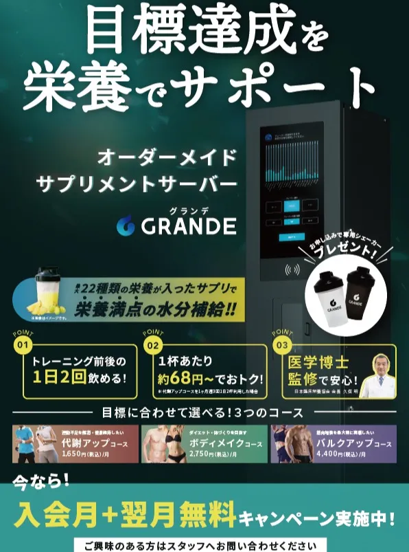 早いもので今年も残り5日になりましたね😨