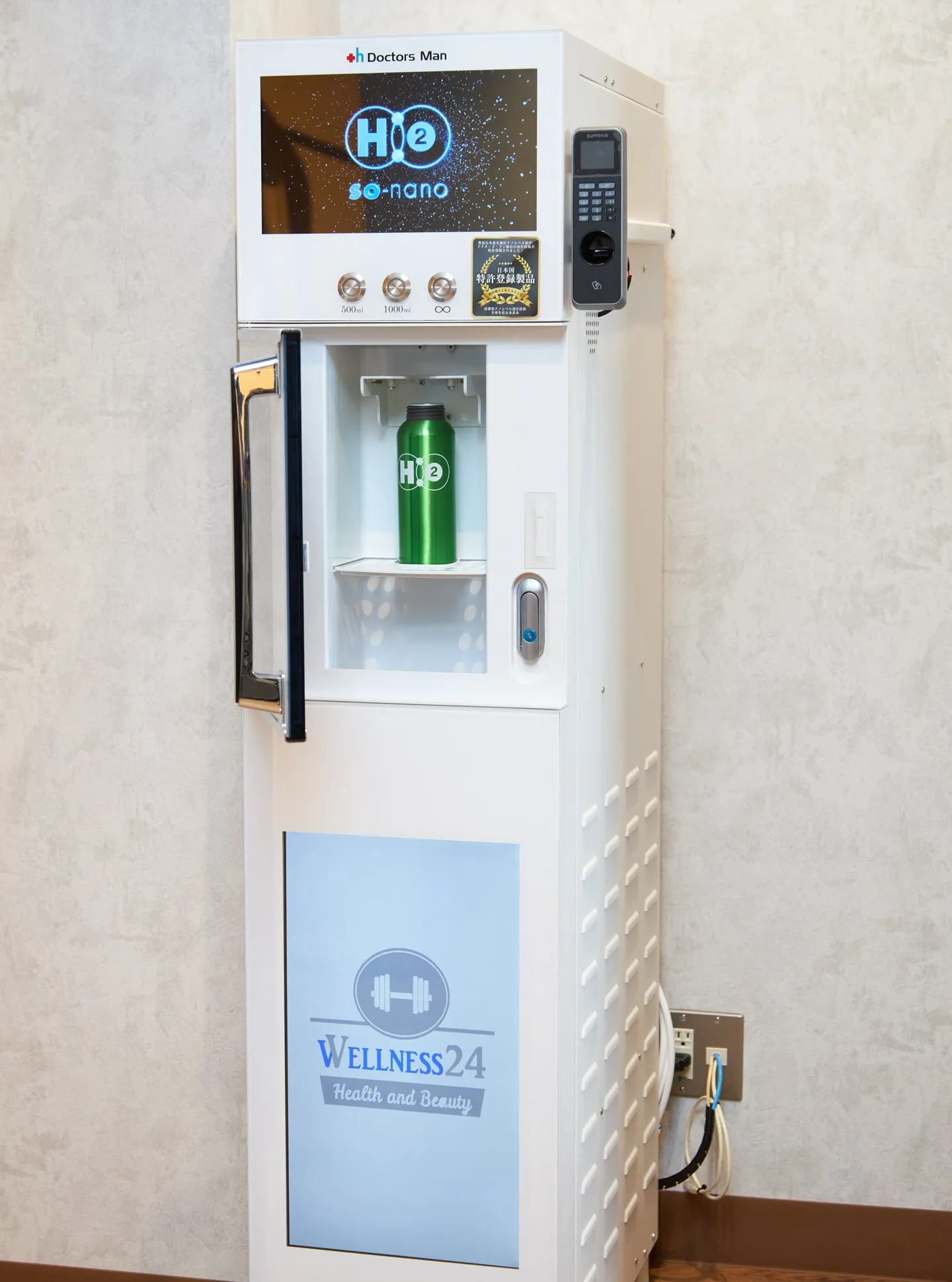 早いもので今年も残り5日になりましたね😨