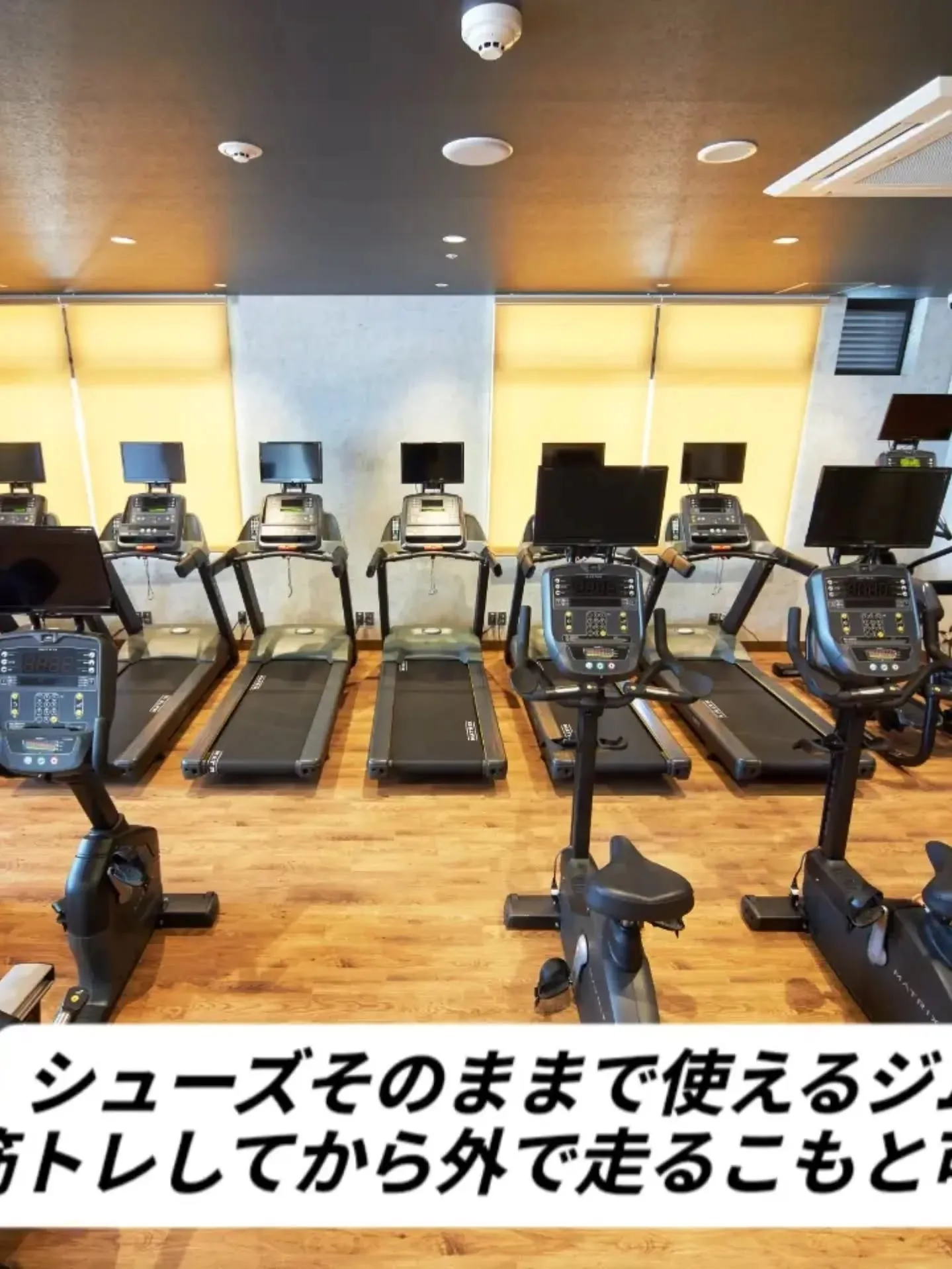 今年も残り10時間程となりました😨