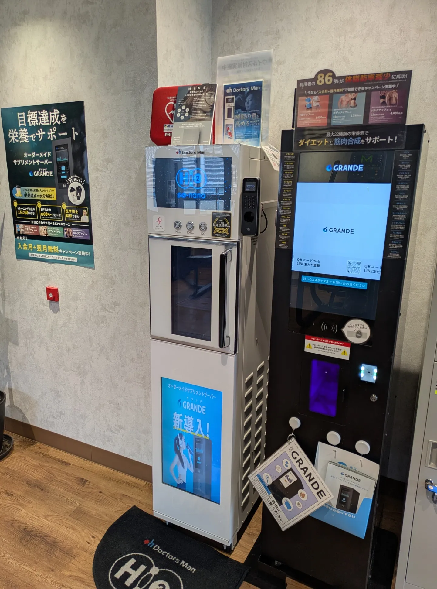 今年も早いもので半月が終わろうとしています😨