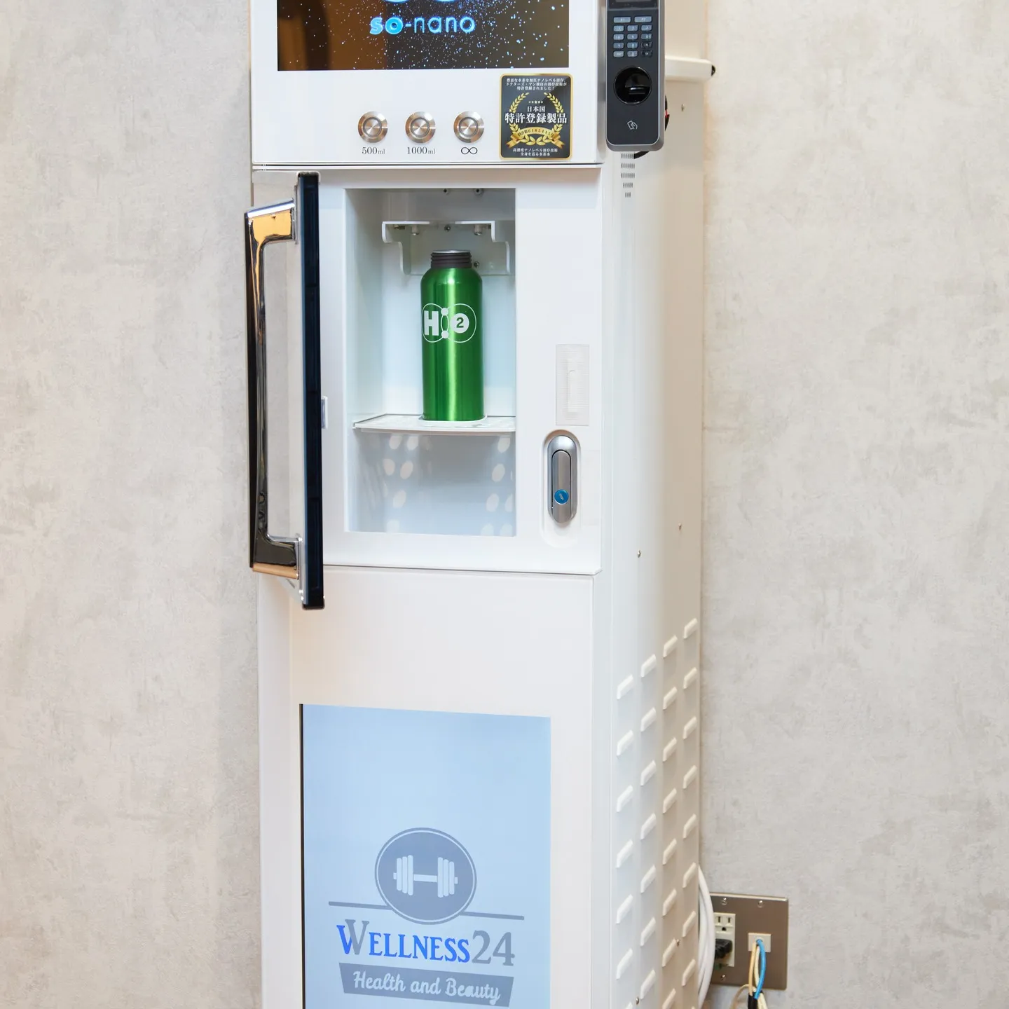 ここ数日本当に寒いですよね