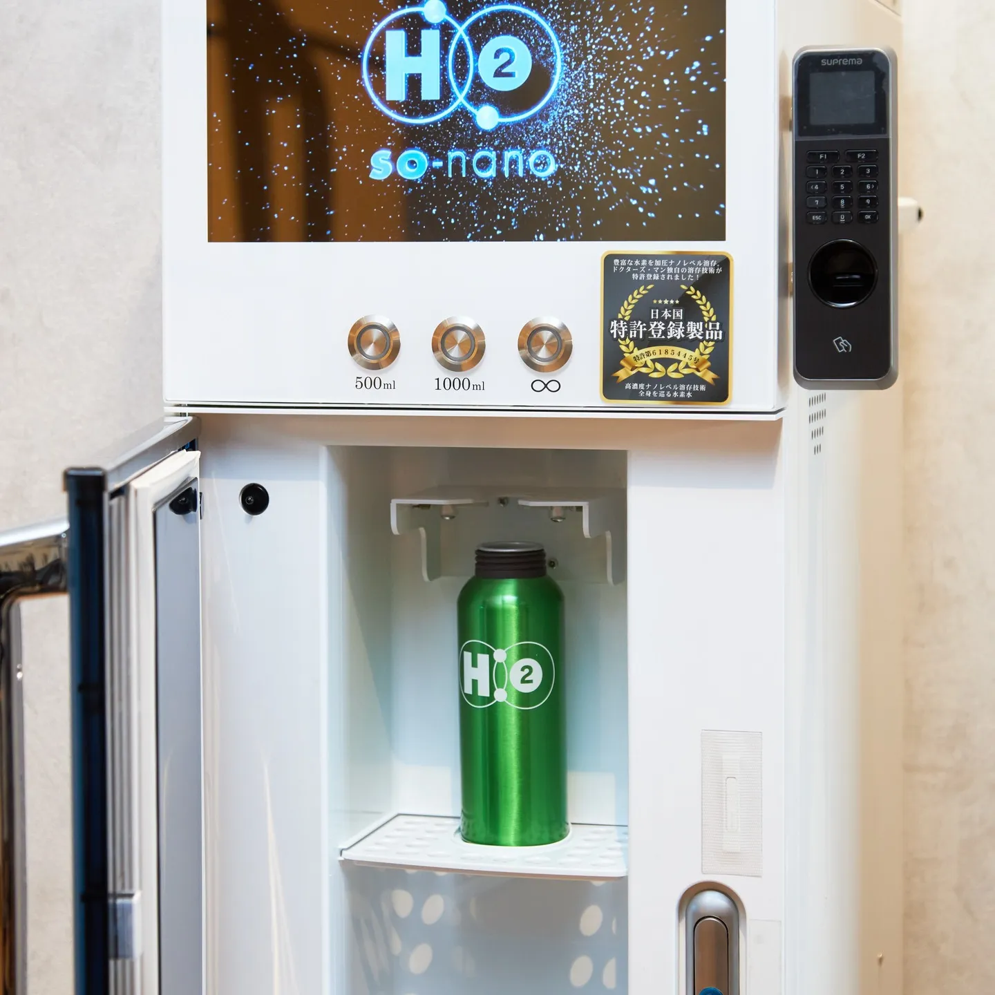 早いものでもう2月😨