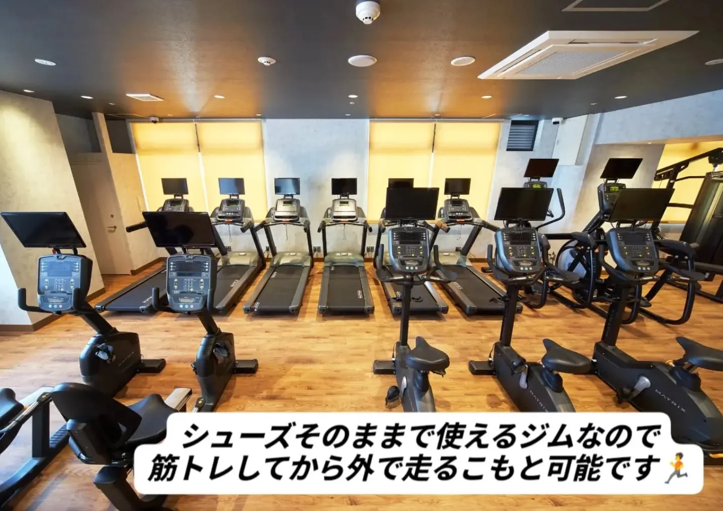 春のキャンペーン実施中のWELLNESS24です😁