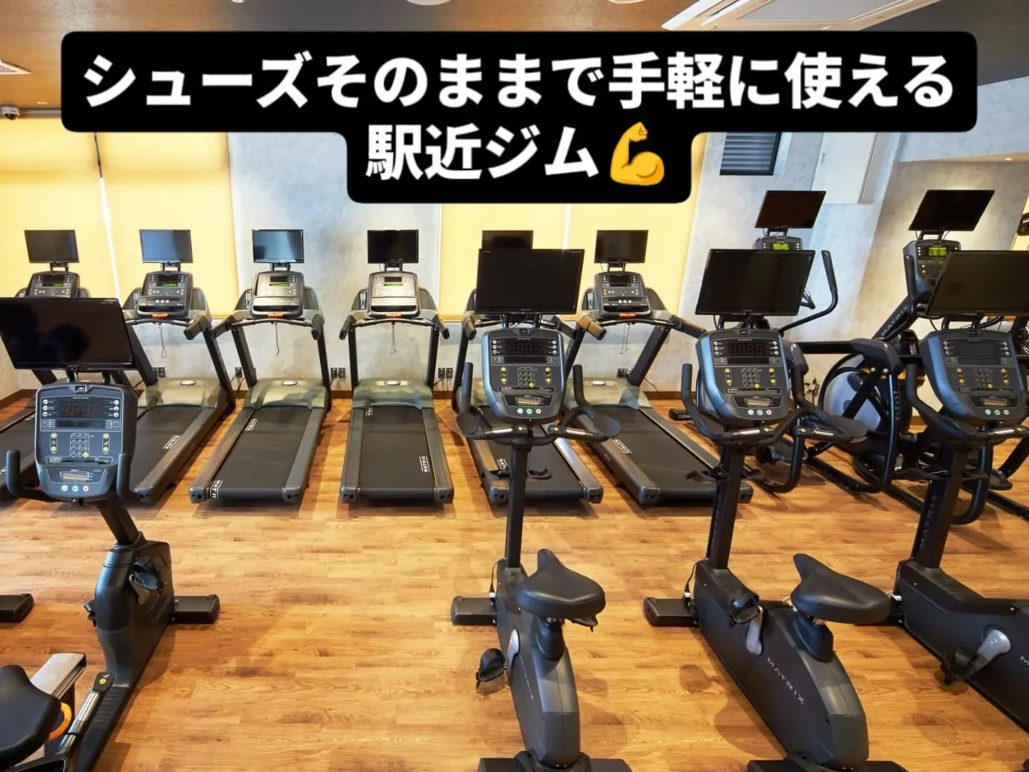 新生活の始まる4月、ゴールデンウィークが終わりようやく生活に...