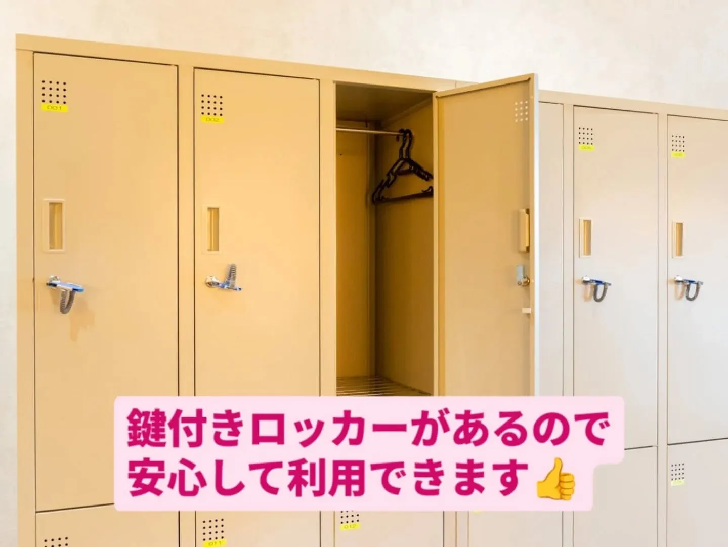 新生活の始まる4月、ゴールデンウィークが終わりようやく生活に...