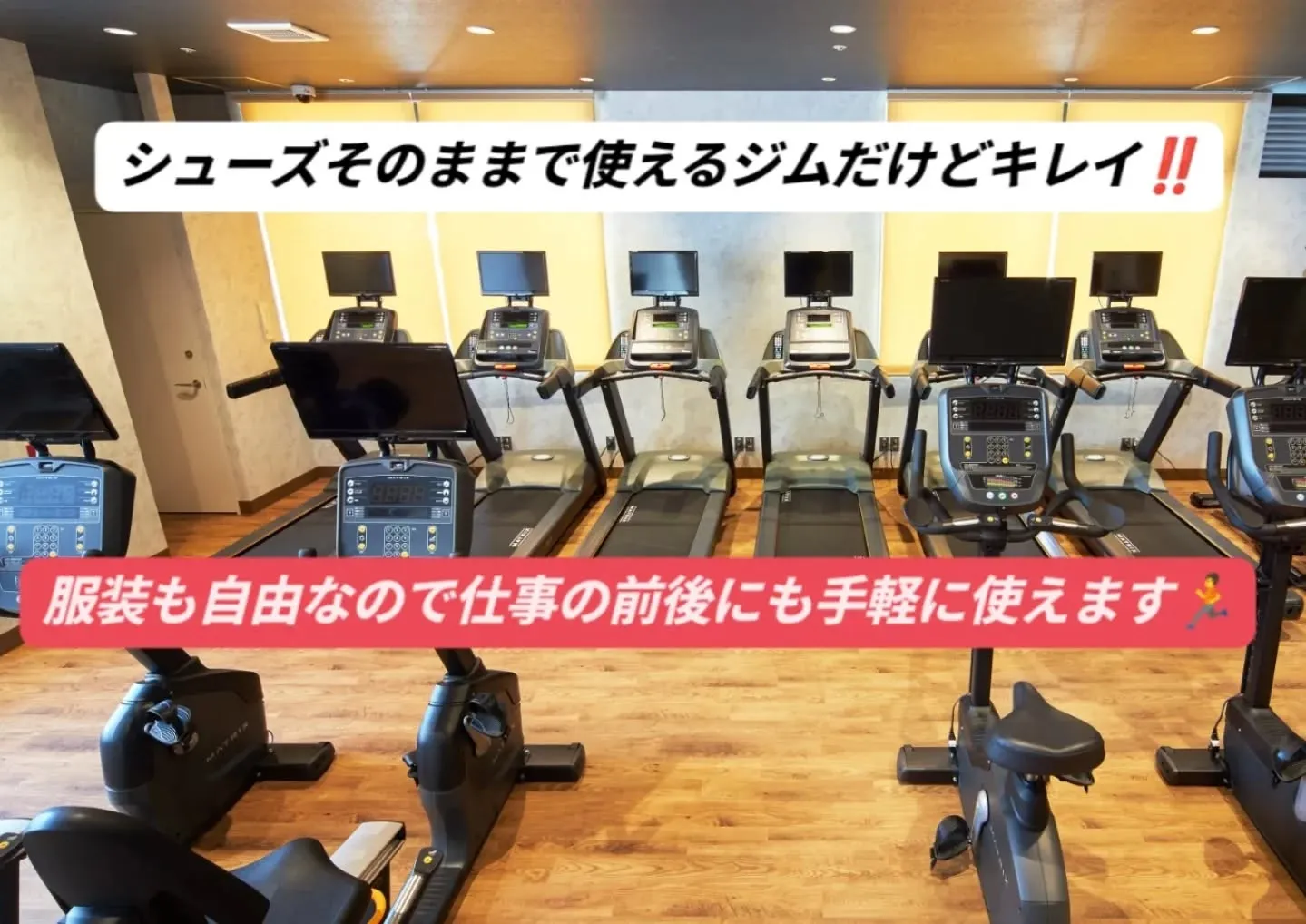 とてもオトクな春の入会キャンペーンも残すところこの土日までと...