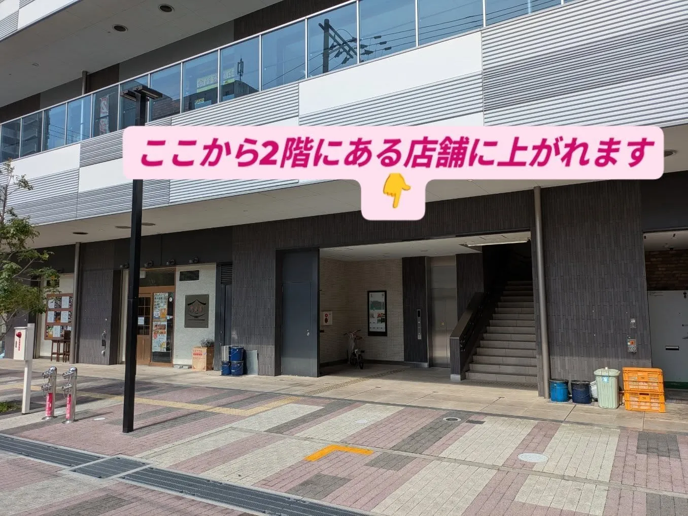 とてもオトクな春の入会キャンペーンも残すところこの土日までと...