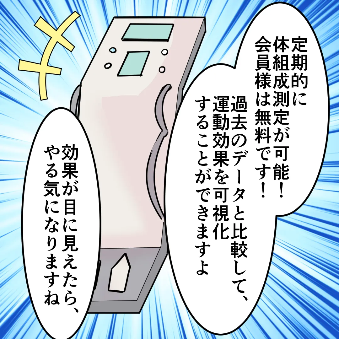 早いものでもう5月も終わりですね