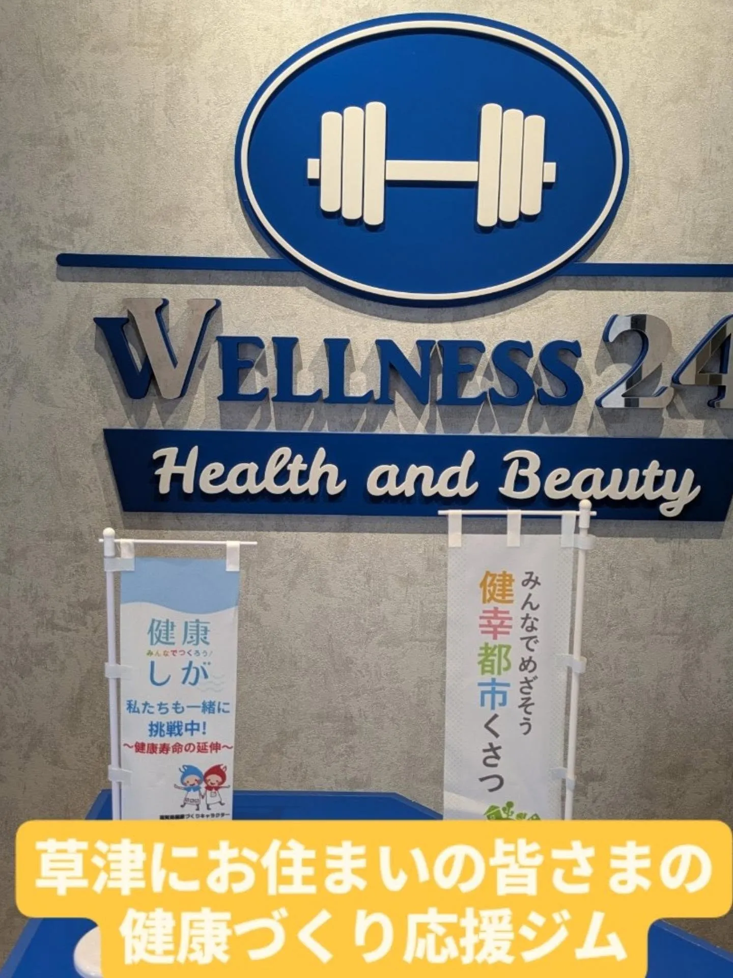 早いもので明日から7月☀️