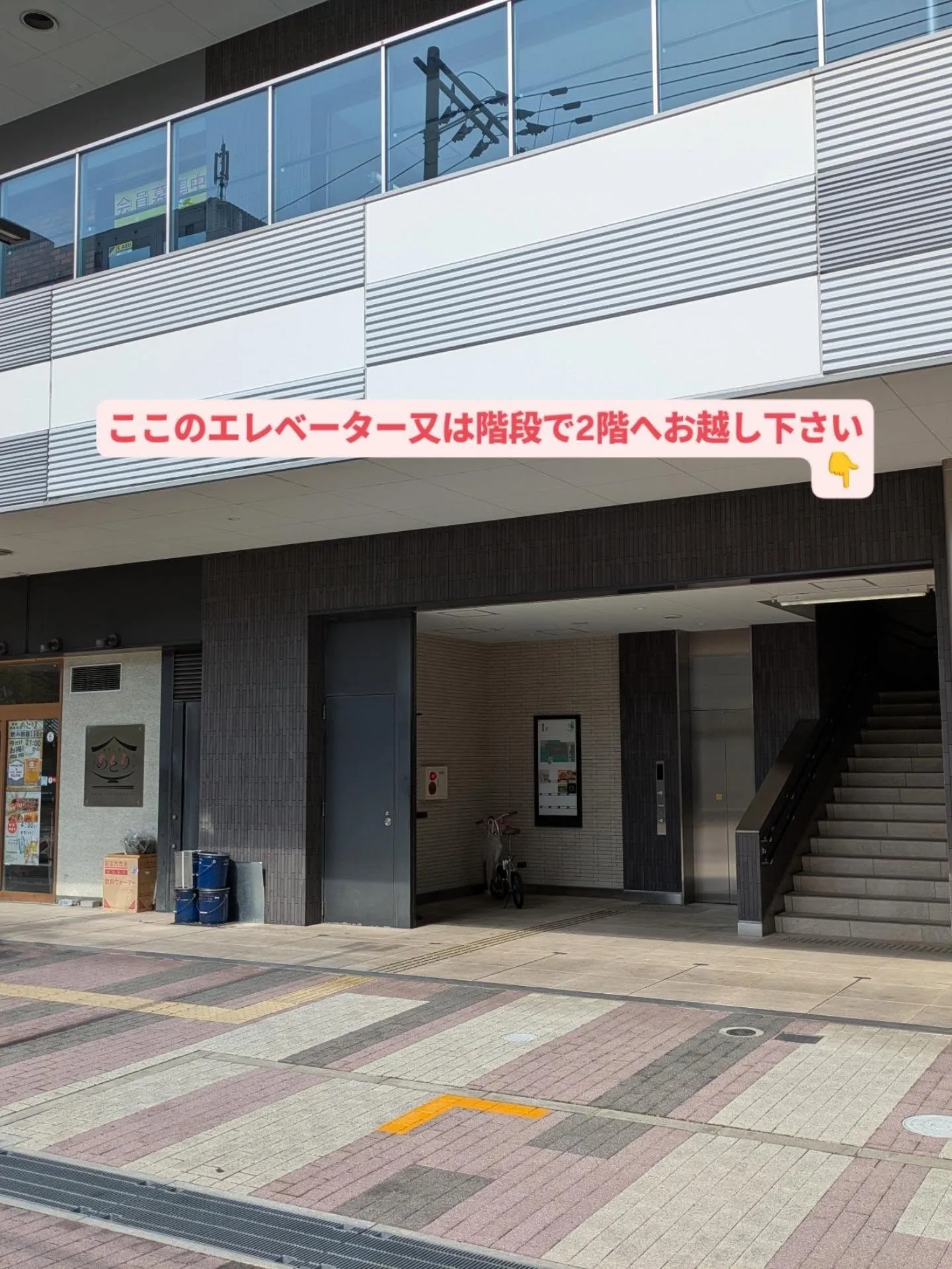 週の前半は暑かったのに、週末は天気が思わしくないないですね☔
