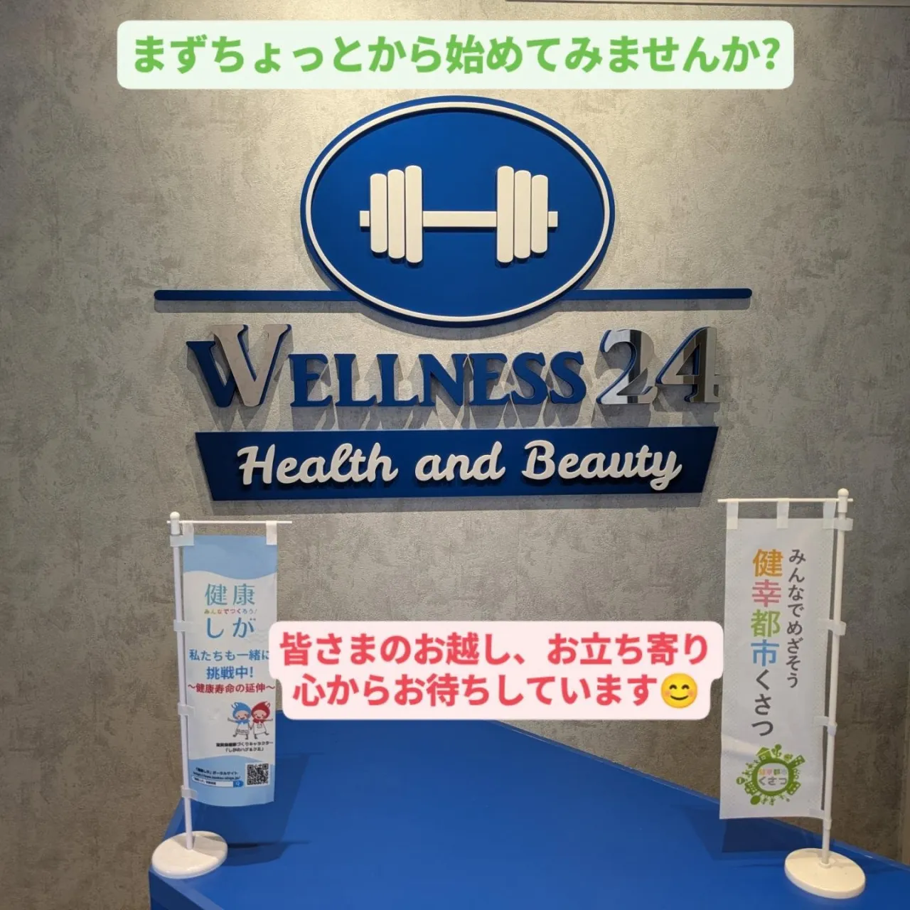 明日からシルバーウィークでお休みの方、そうでない方もいらっし...