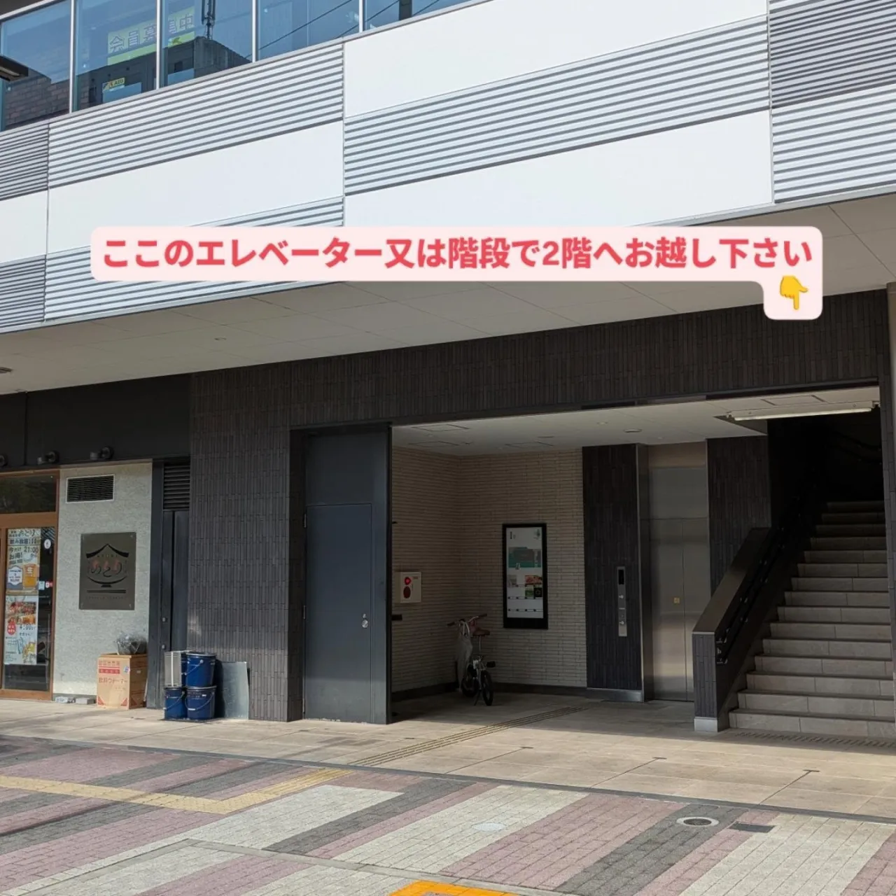 明日からシルバーウィークでお休みの方、そうでない方もいらっし...