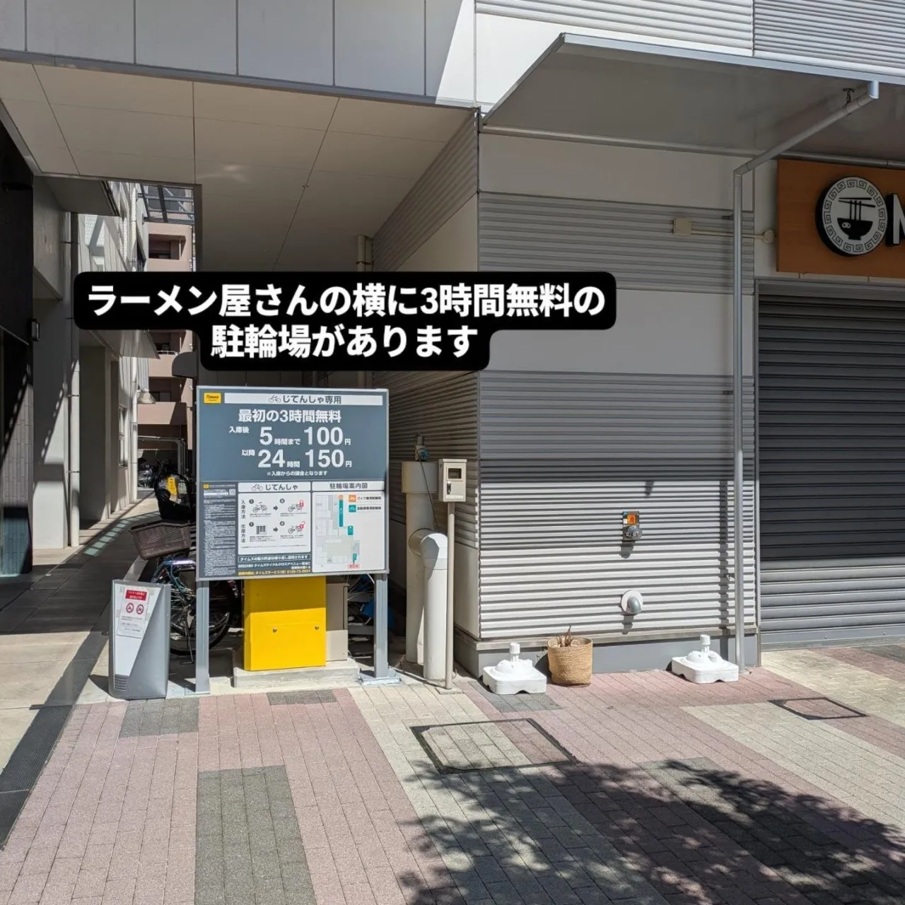 明日からシルバーウィークでお休みの方、そうでない方もいらっし...